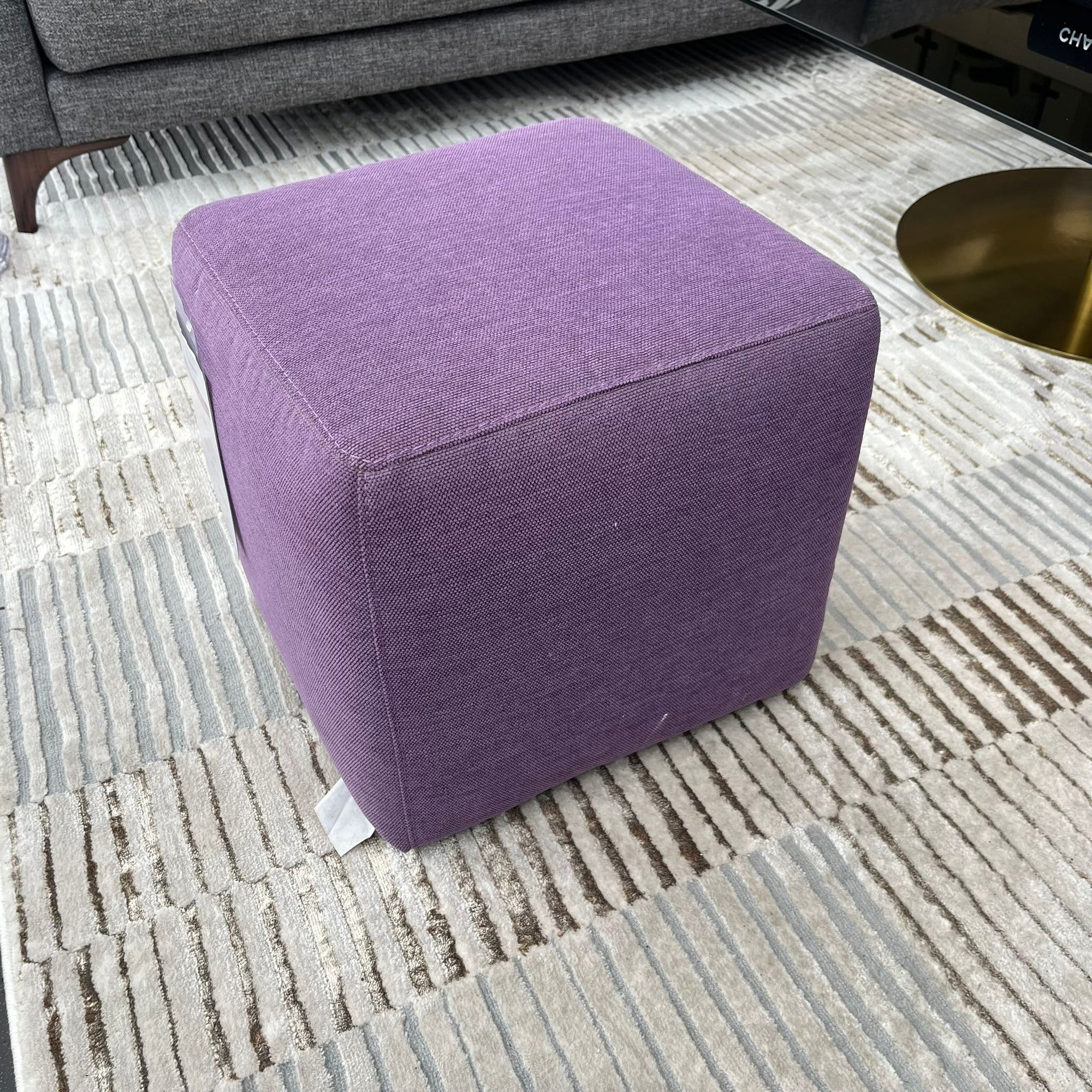 Fellini Home Footstool - Cube Purple Woven Fabric - Fellini Home Ltd